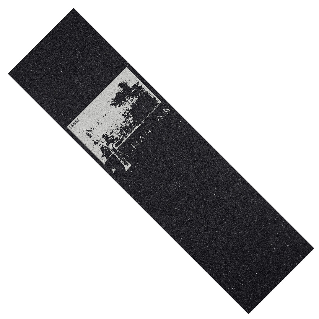 Trust Griptape Cold